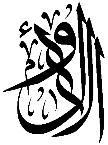 Файл:Avval.png