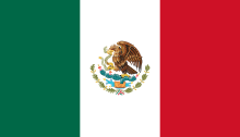 Файл:Flag of Mexico.png
