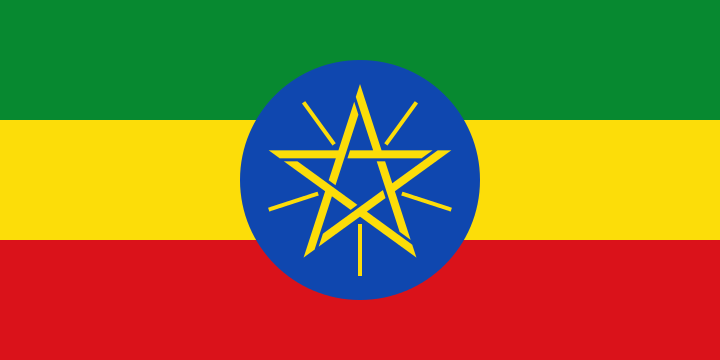 Файл:Flag of Ethiopia.png