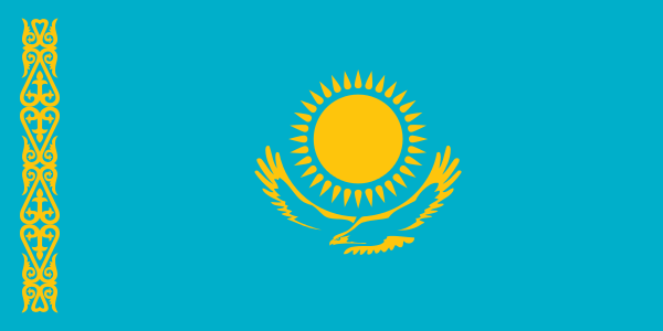 Файл:Flag of Kazakhstan.png