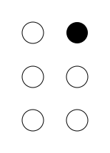 Файл:Braille Accent.png