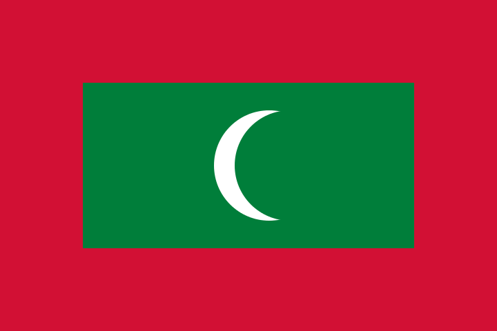 Файл:Flag of Maldives.png