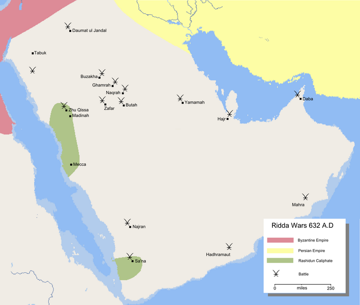 Файл:Mohammad adil-Riddah wars.png