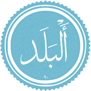 Al-Balad.png