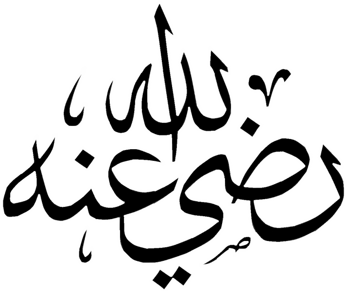 Файл:RA.png
