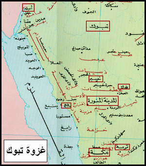 Tabook-map.gif